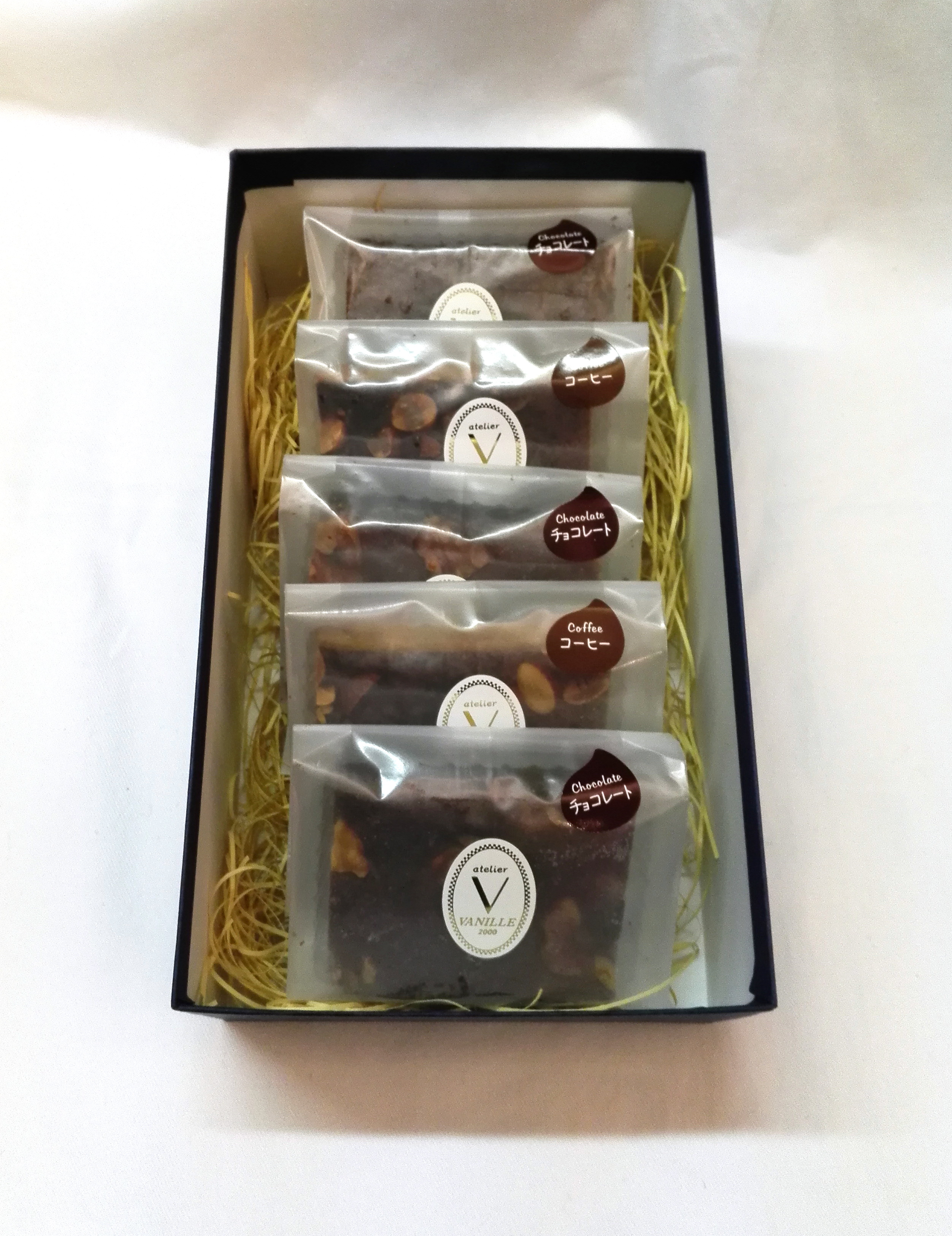 ブラウニー5個入り