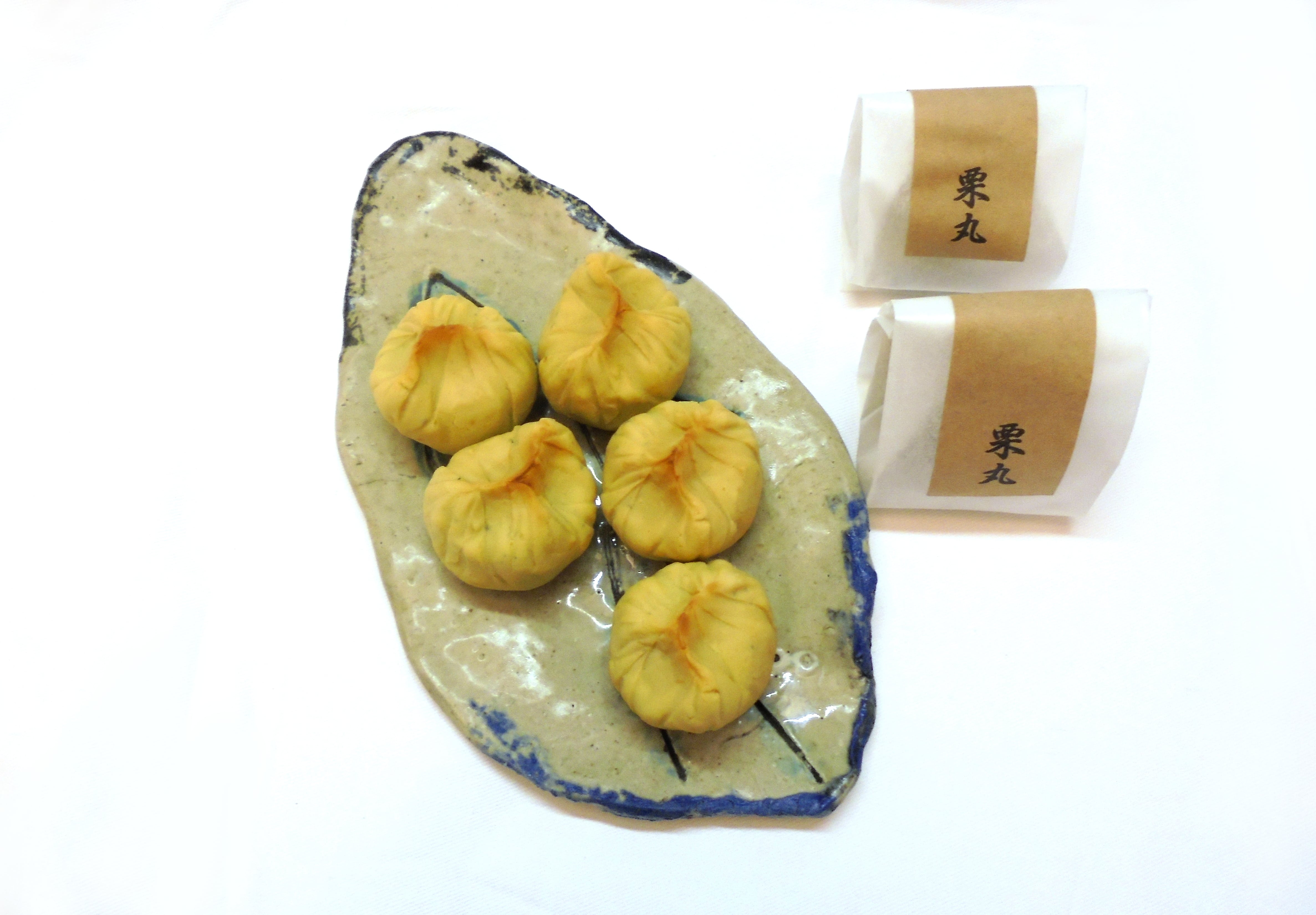 秋冬限定　栗丸